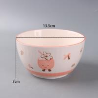 XF5.3寸糖果碗-粉椰果 2